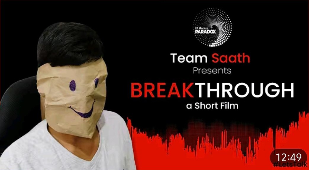 Breakthrough short film poster